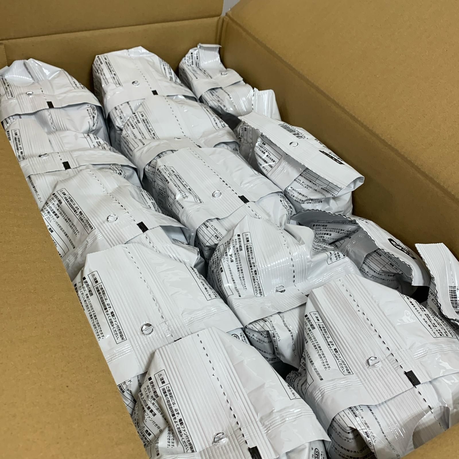 ♭♭重松製作所