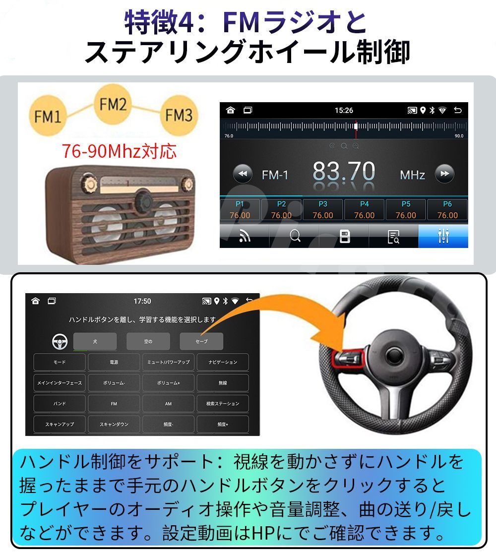 通販 PC-N07H2 Android10.1式カーナビ7インチ2GB+32GB aob.adv.br