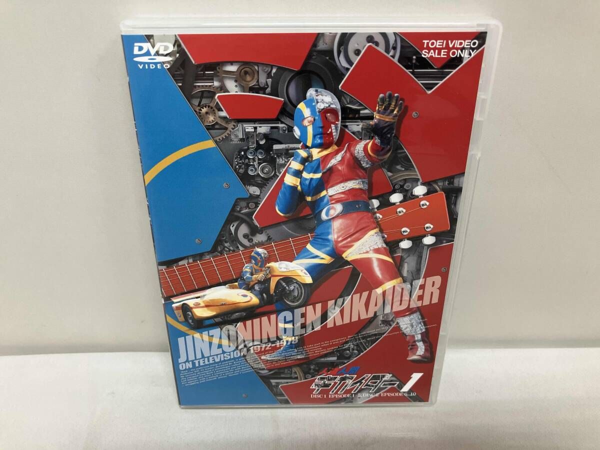 DVD 人造人間キカイダｰ VOL.1 - メルカリ