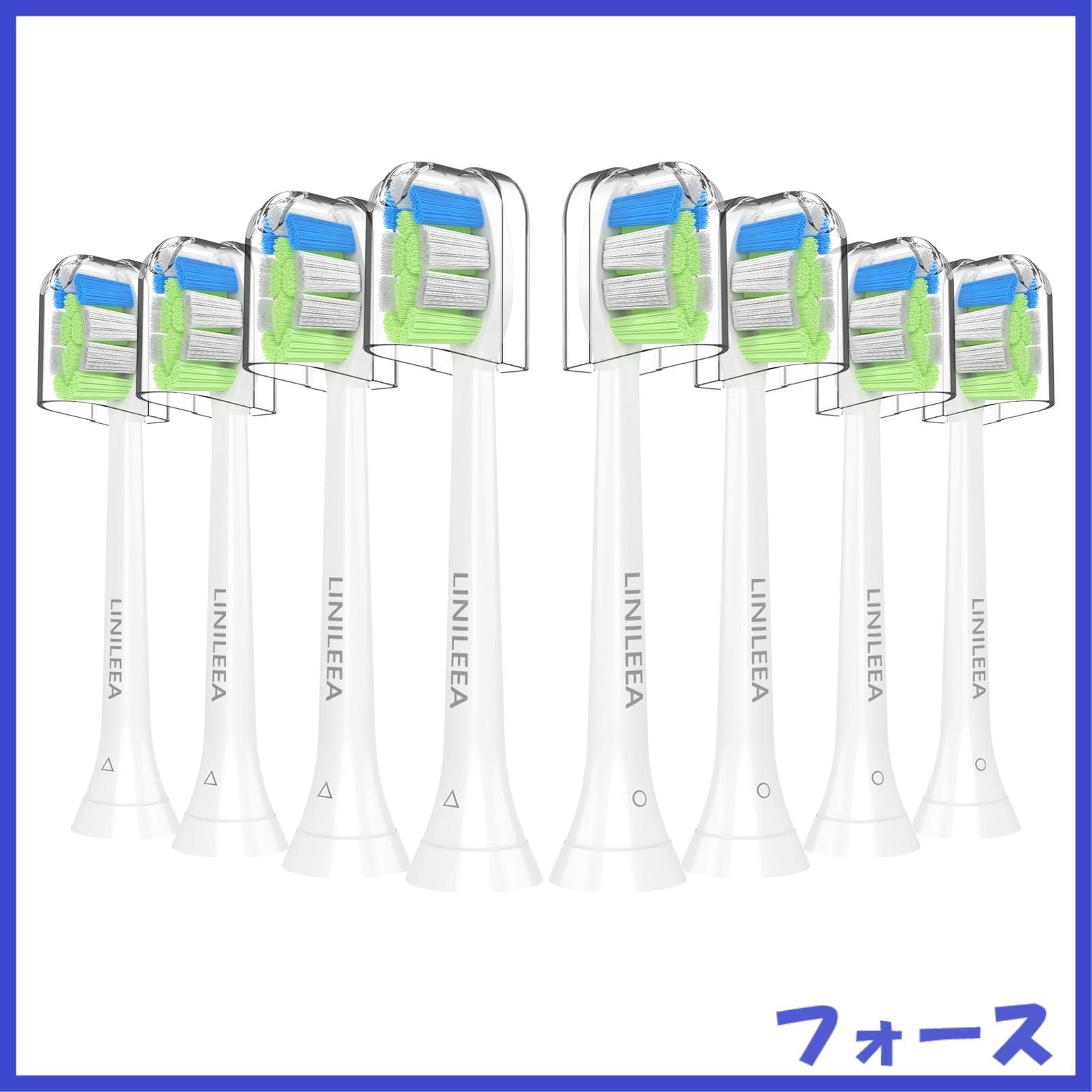 2024進化モデル】LINILEEA 電動歯ブラシ替えブラシ フィリップス ソニッケアー 歯ブラシヘッド 8本入 対応 ソニックケア  ダイヤモンドクリーン ミニ コンパクト交換ブラシ ホワイト - メルカリ