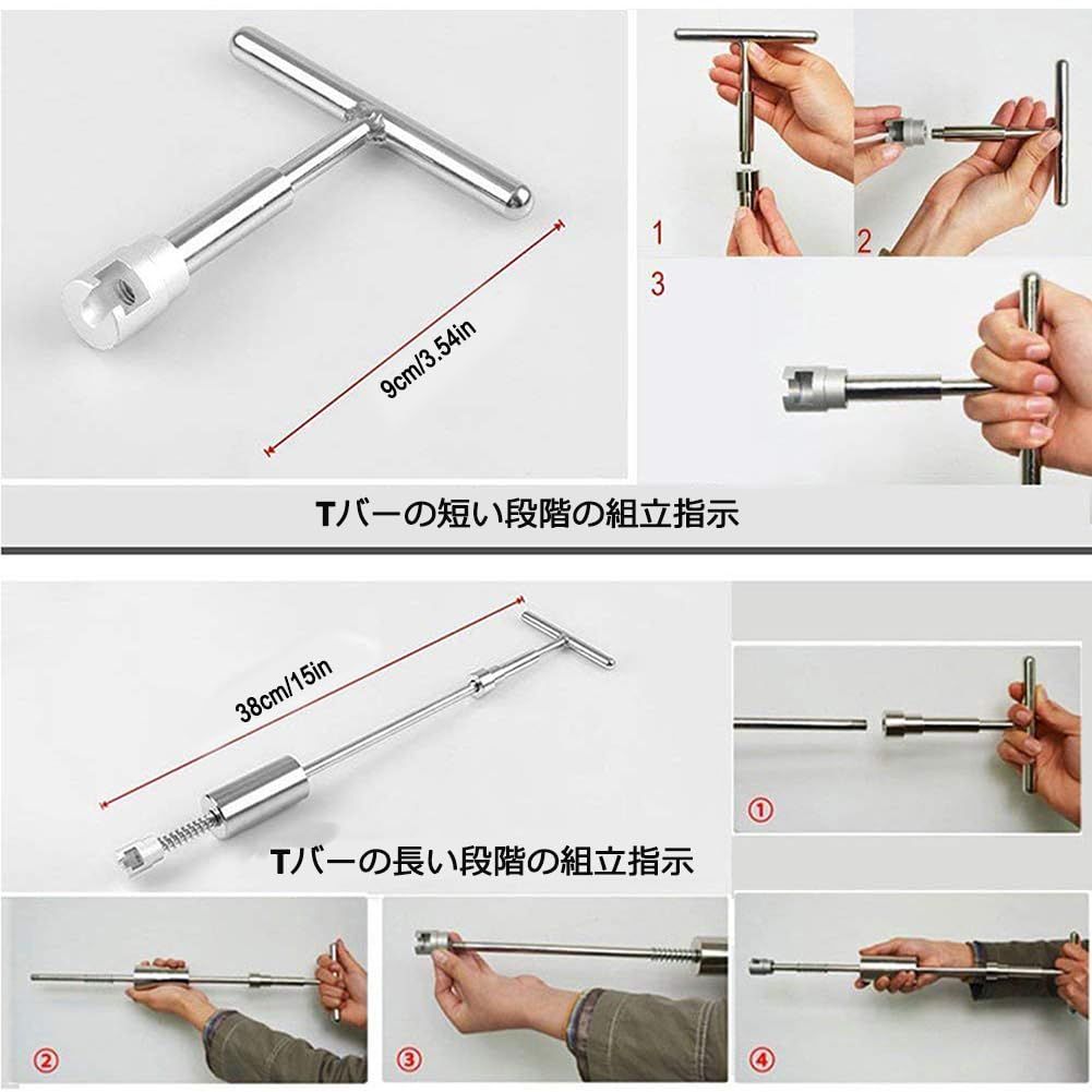 デントリペアツール 車 凹み直し ブリッジ型引っ張り工具 RITYHOFT 