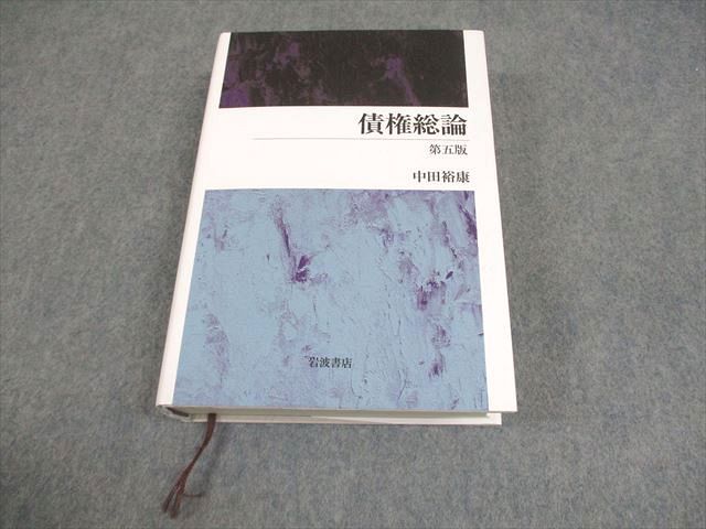 八木道子「ANGELIQUE／アンジェリーク」肉筆画額装絵画