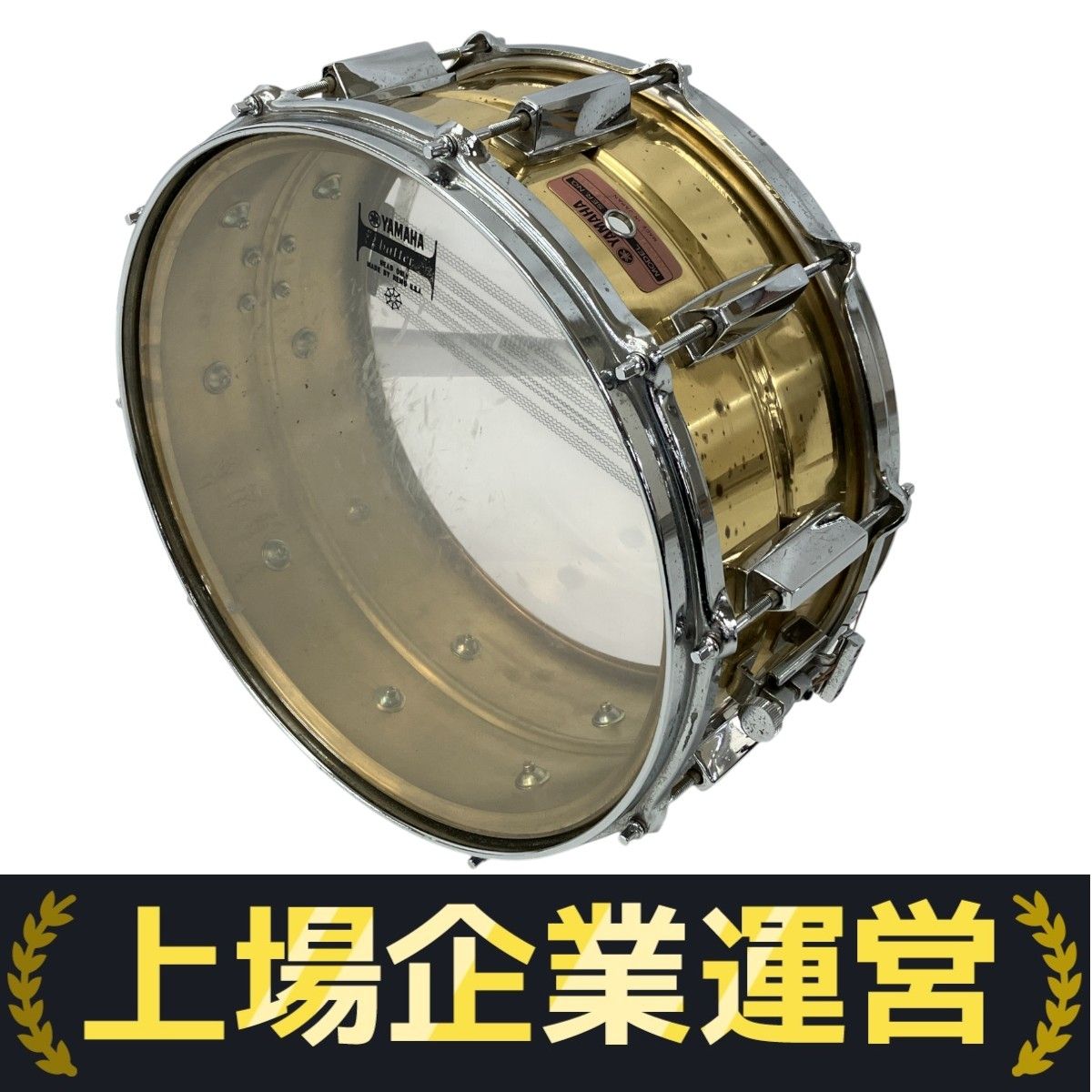 スネアドラム YAMAHA batterヤマハ POWER HOOP YAMAHA ヤマハ SD965BS スネアドラム 14×6.5 POWER HOOP 付き