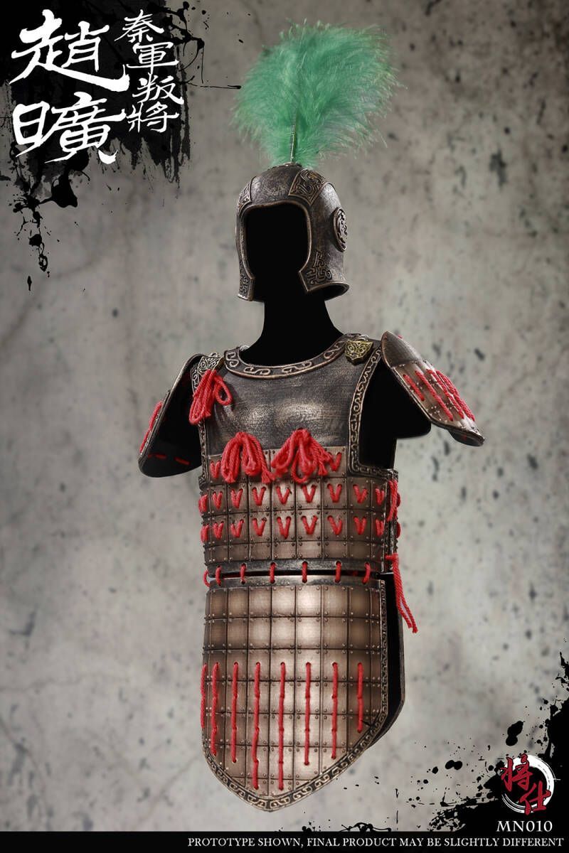JSModel 1/6 秦軍 敵将 趙曠 MN010 Zhao JSModel 1/6 秦軍 敵将 趙曠 未開封新品 MN010 Zhao Kuang