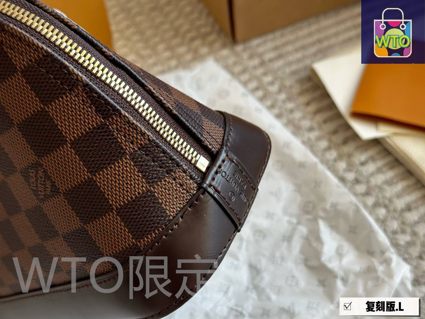 【国内発送】ALMA BB LOUIS VUITTON アルマBB 正規品