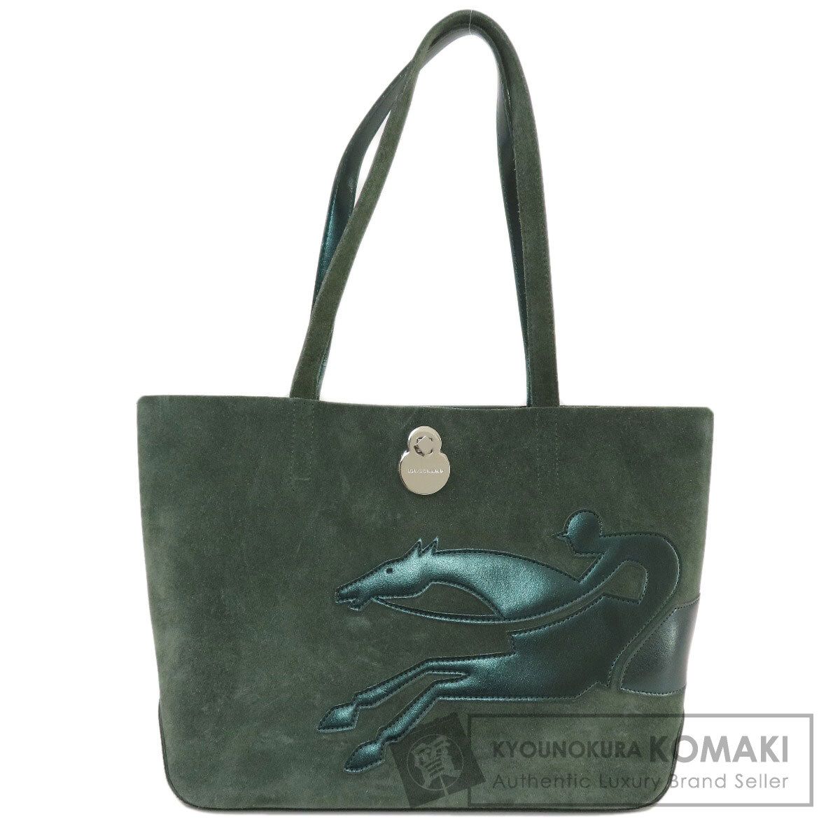 Longchamp ロンシャン ロゴ トートバッグ スウェード レディース