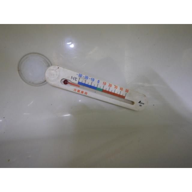 庫内傷補修あり 2016年製 パナソニック 冷凍 ストッカー SCR-S45 43L 冷凍庫 アイス フリーザー 22kg W531 D318＋ 20 H865mm WWW_KANDAIZUMI_COM