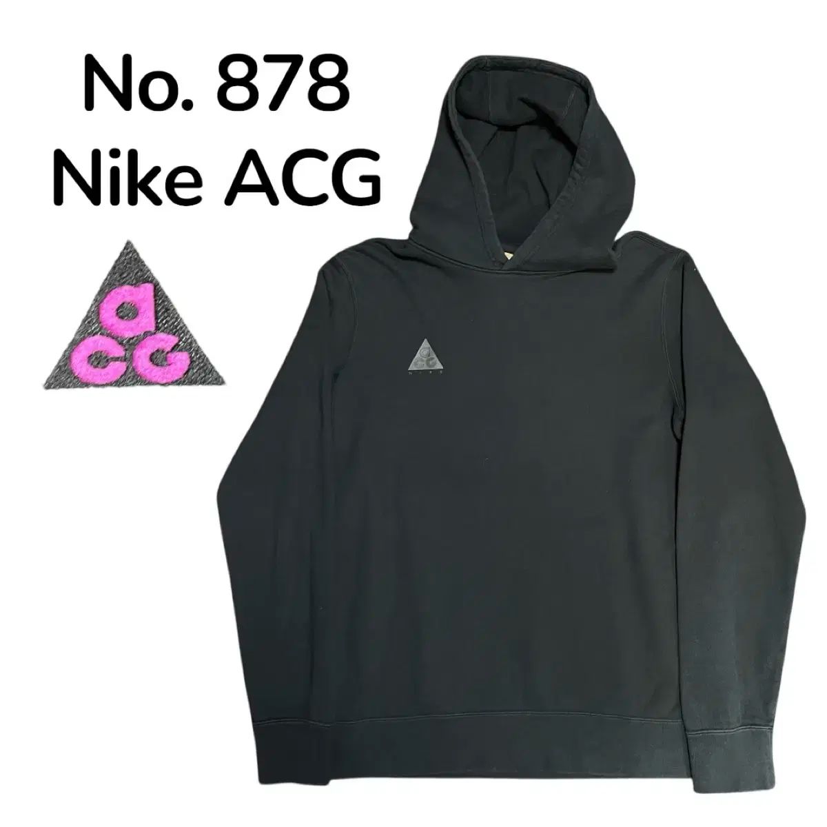Nike(ナイキ） acg オーバーサイズ スウェット フーディー