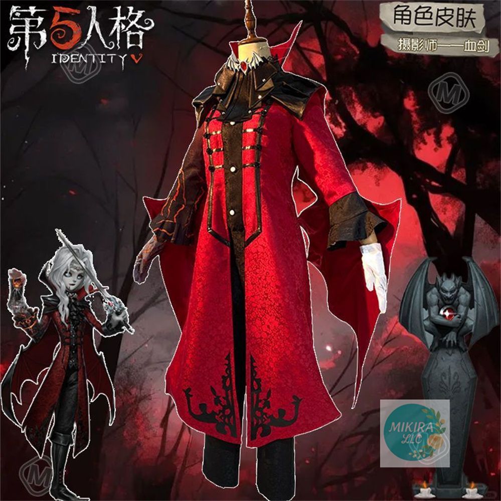 第五人格 コスプレ衣装