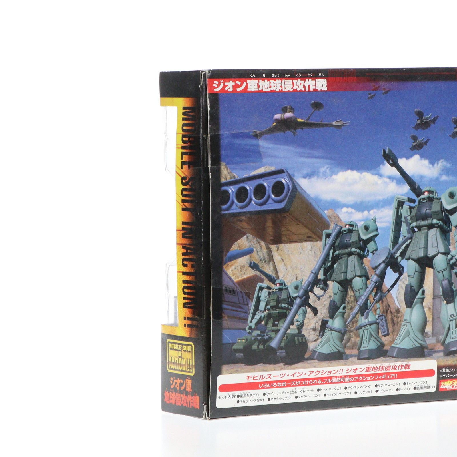 モビルスーツインアクション ジオン軍地球侵攻作戦　限定版 2005年製 cg50032289_600x600_crop_center