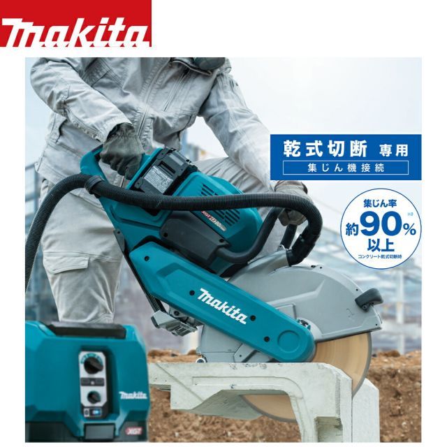 刃物別売