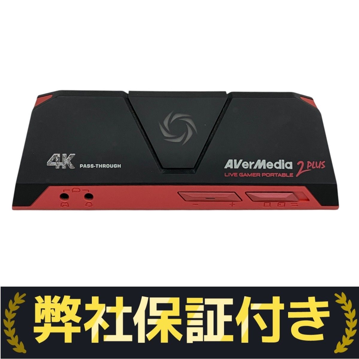 AverMedia AVT-C878 4Kパスするー 1080p/60fps対応ゲーム