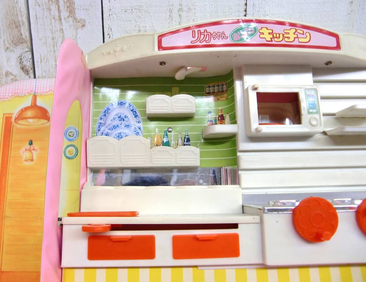 おもちゃ 玩具