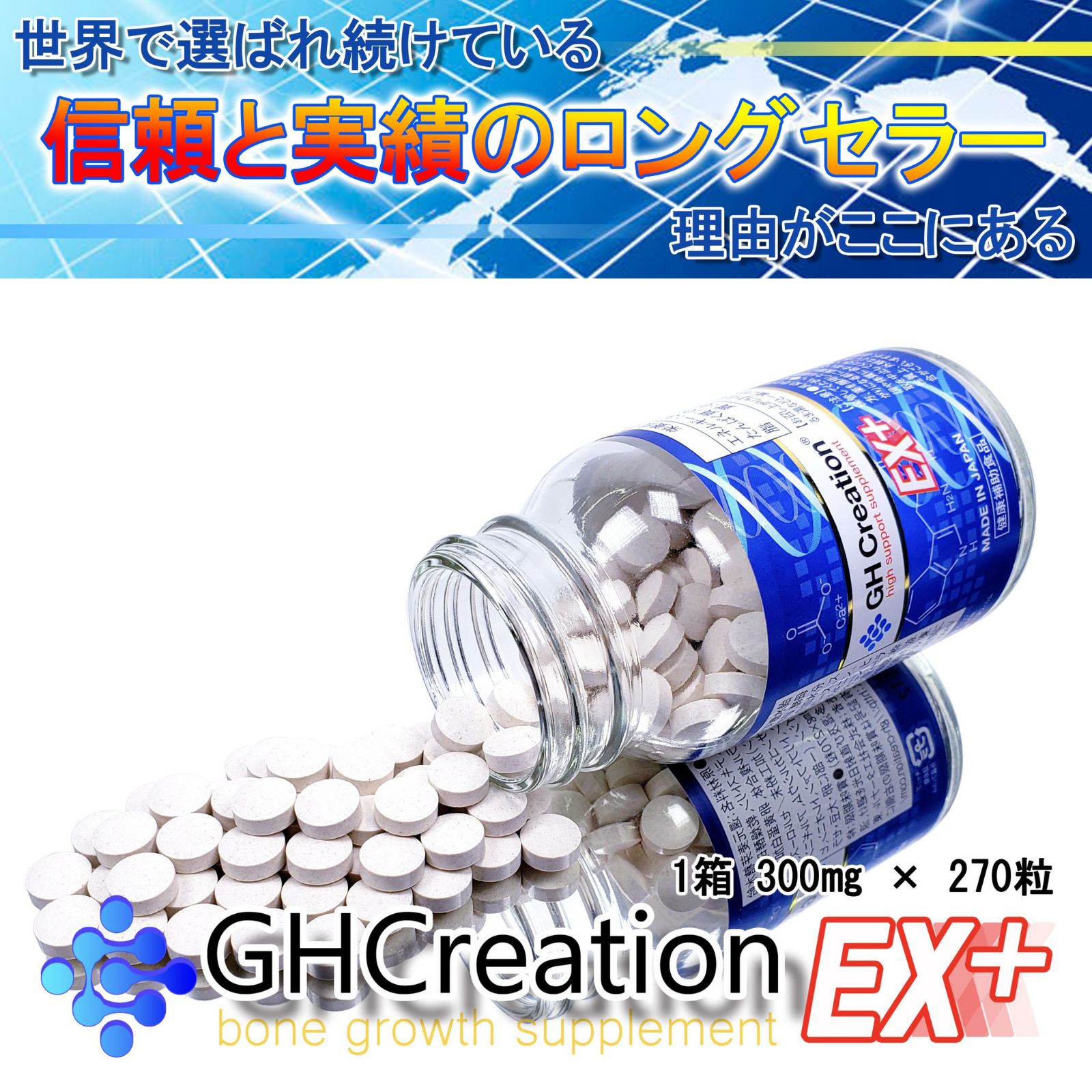 imgrc0095016347.jpg