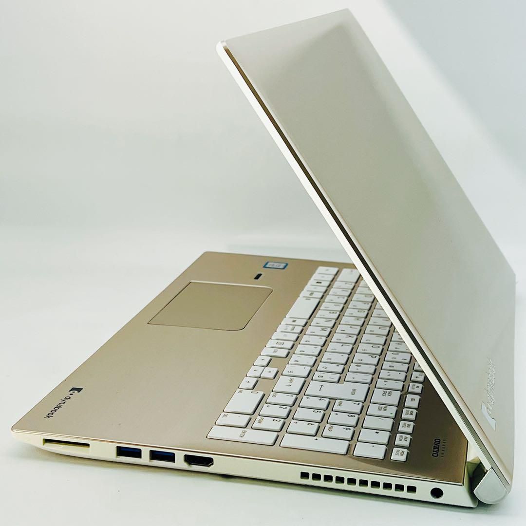 未使用品近い　TOSHIBA T75 i7 16GB SSD512 Office TOSHIBA dynabook T75/EG 2017年式 Corei7 16GB ノートパソコン
