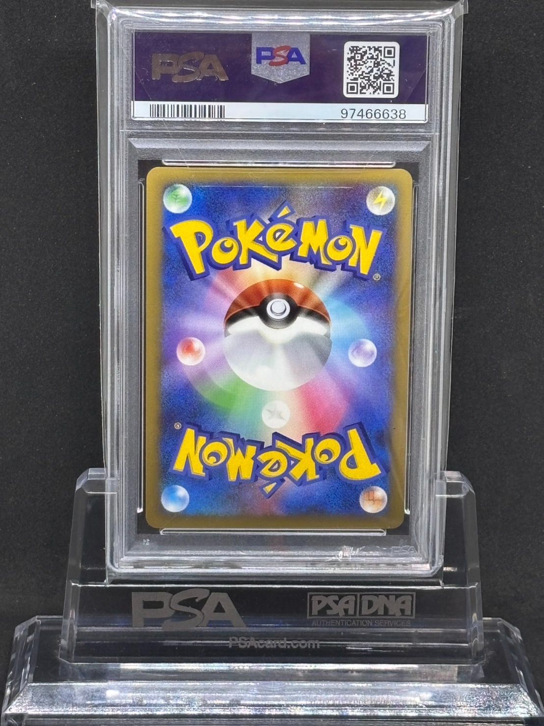 PSA10 アルセウス ★ Pt4 アルセウス光臨 058/090 アルセウス LV100 1st Pt4【アルセウス光臨】076/090 PSA10