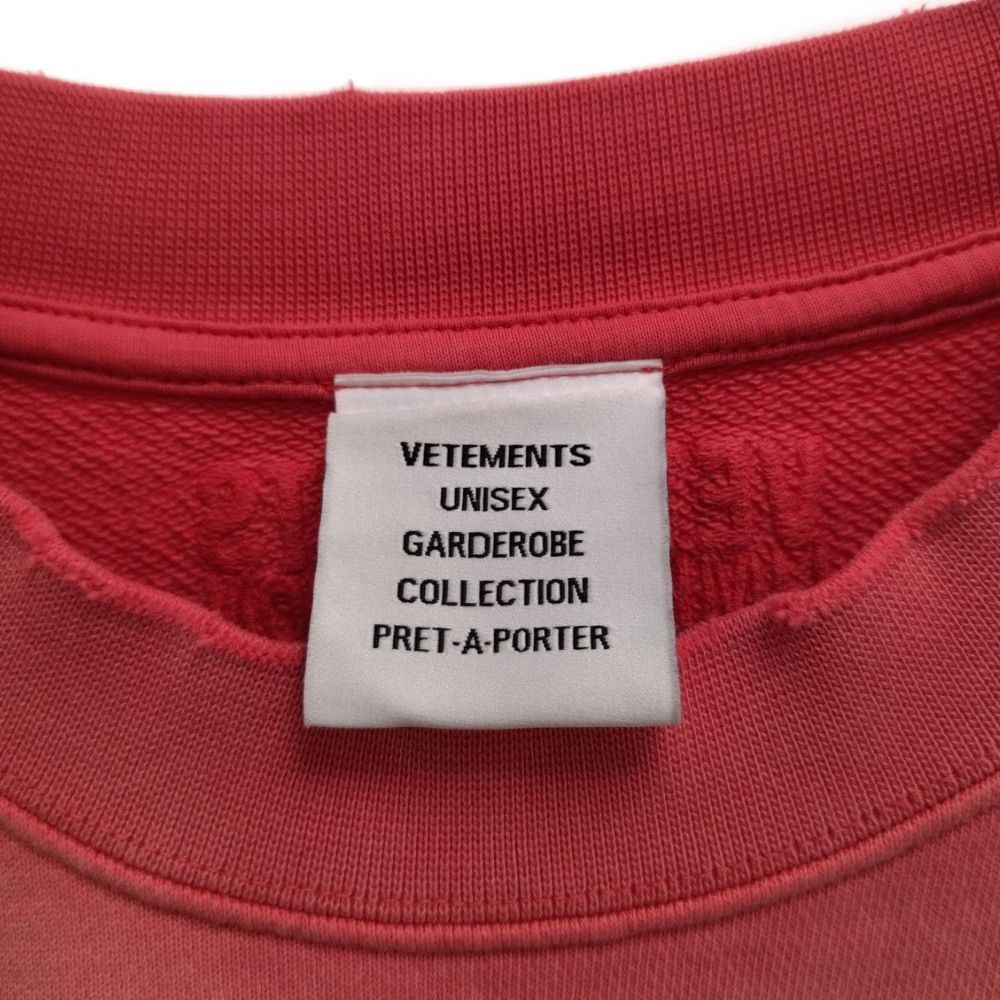 VETEMENTS (ヴェトモン) NOT DOING SHIT TODAY SWEATSHIRT UE63CN160P