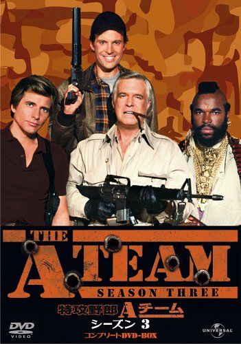 特攻野郎Aチーム　シーズン1〜5 DVD-SET DVD 特攻野郎Aチーム DVDセットシーズン1〜5