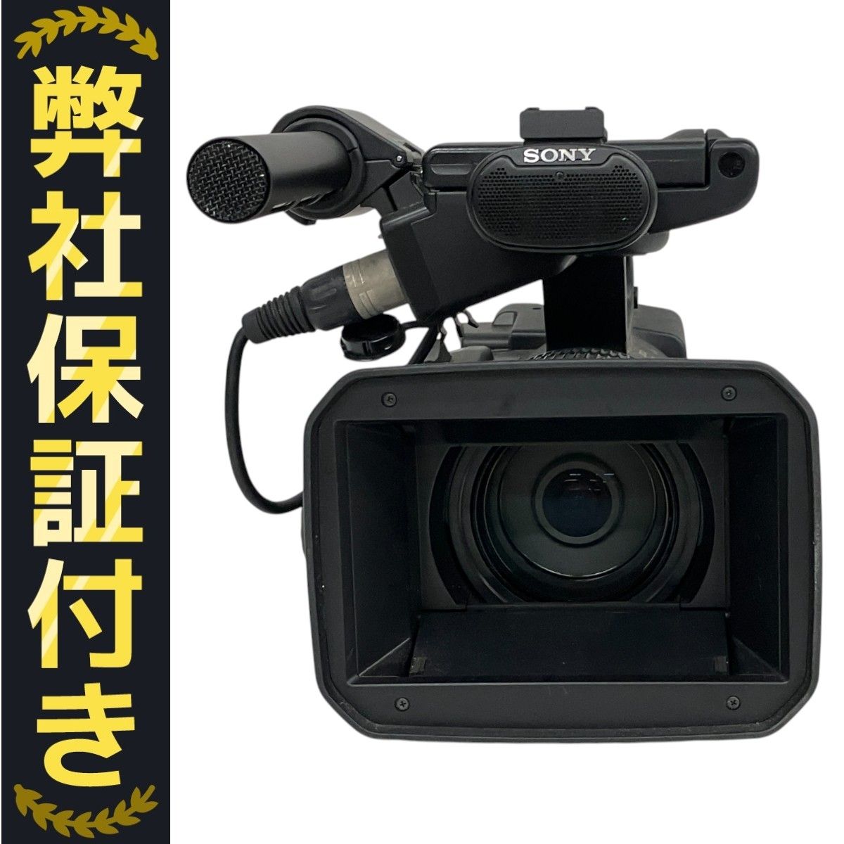 完動・光学美品　Sony　HXR-NX5J　業務用カムコーダー　NO.305 Amazon | SONY HXR-NX5J NXCAMカムコーダー | ビデオカメラ 通販