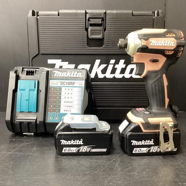 色フレッシュカッパー makita TD171DGXFC 18V充電式インパクトドライバ
