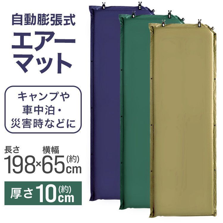 ネイバーフッド・ヘリノックス リアルツリー コット NEIGHBORHOOD