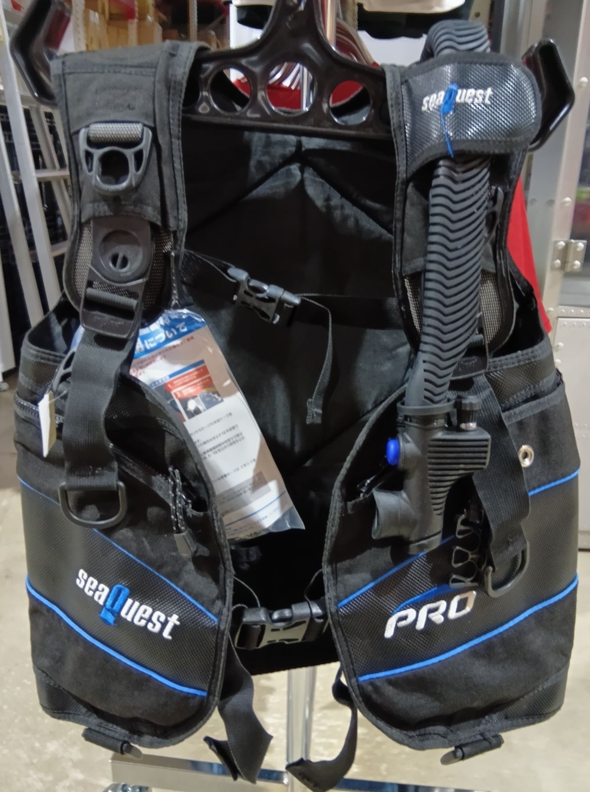 シークエスト Pro BLUE Sサイズ BCD