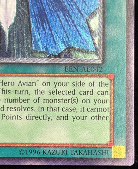 旧アジア レリーフ フェザーショット EEN-AE042 - メルカリ