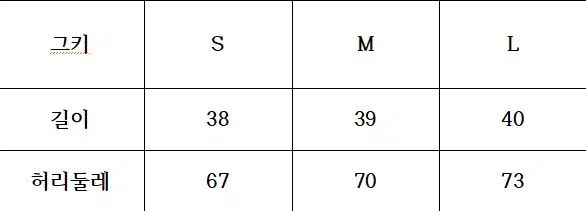 2 レディース下005