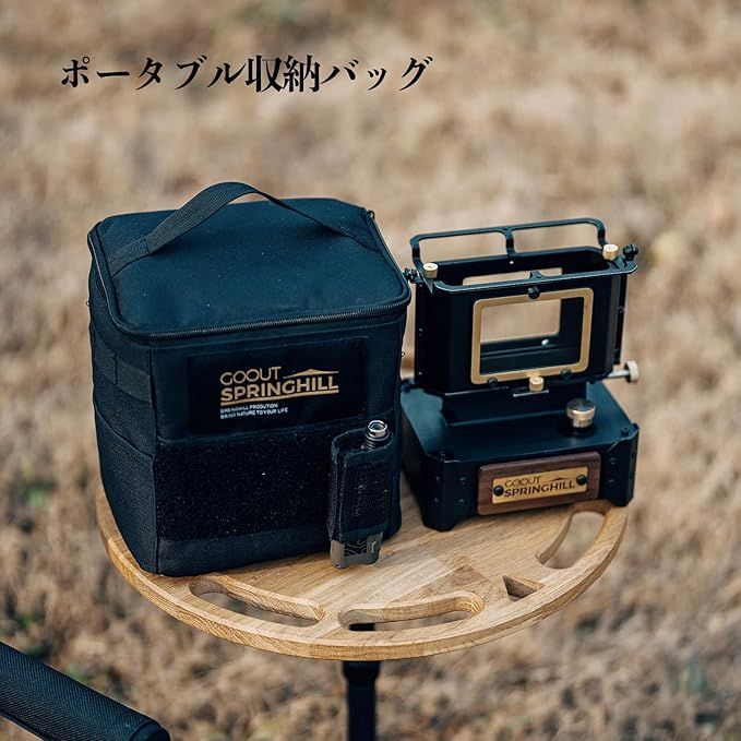 Springhill 多功能キャンプストーブ アウトドア用アイロン Springhill 多功能キャンプストーブ アウトドア用アイロン