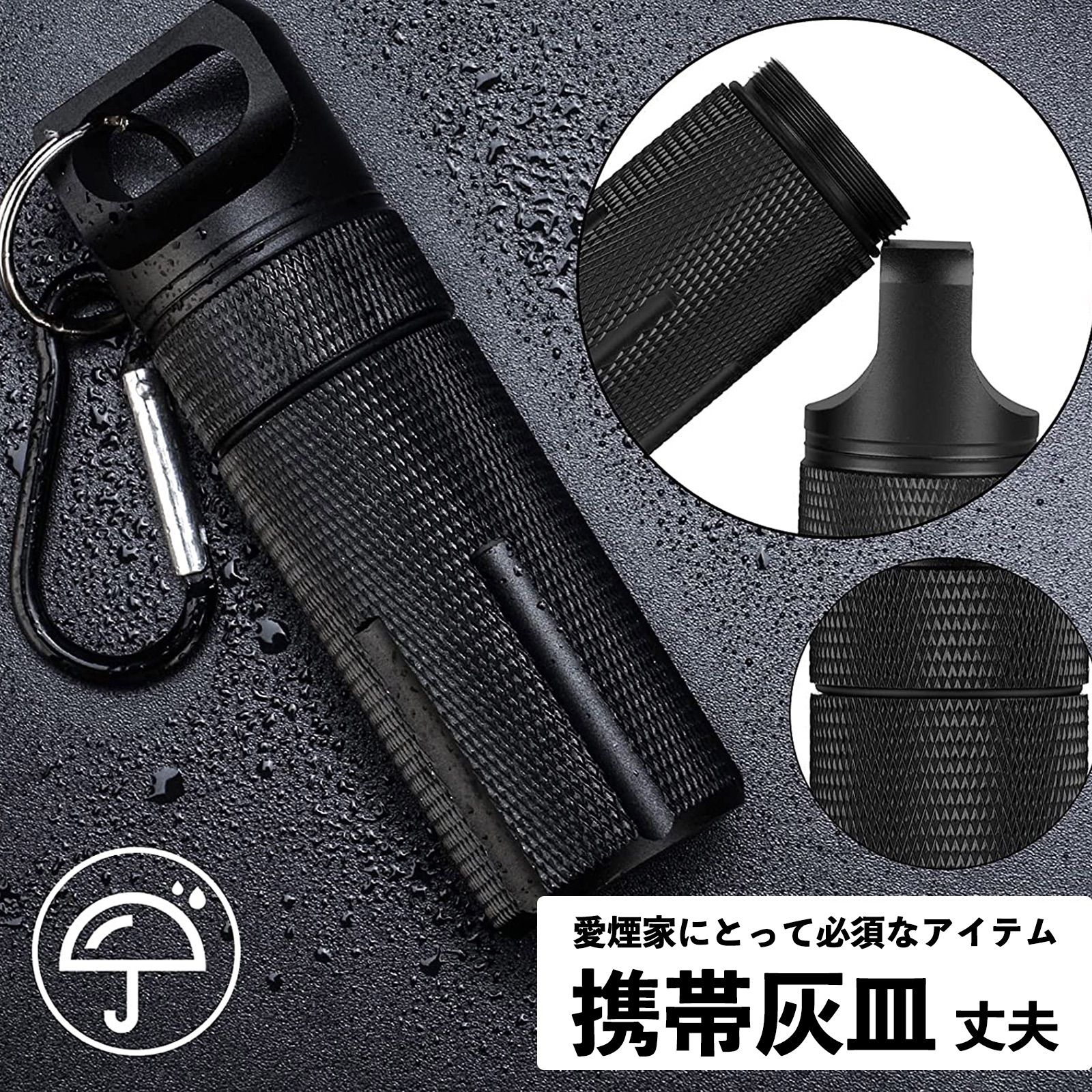 携帯用シガレットケース　灰皿　アンティーク　ビンテージ Handmade（ハンドメイド）の「レザー（牛革）たばこケース