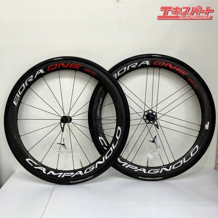 【中古美品】カンパニョーロ CAMPAGNOLO ボーラ ワン BORAONE 50 ホイールセット カバー付き ミスマ店