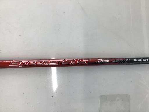 Titleist