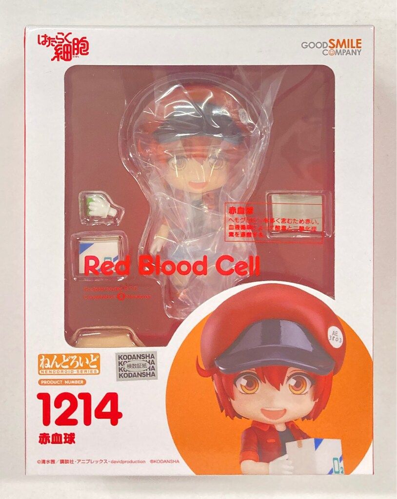 グッドスマイルカンパニー ねんどろいど 赤血球 1214