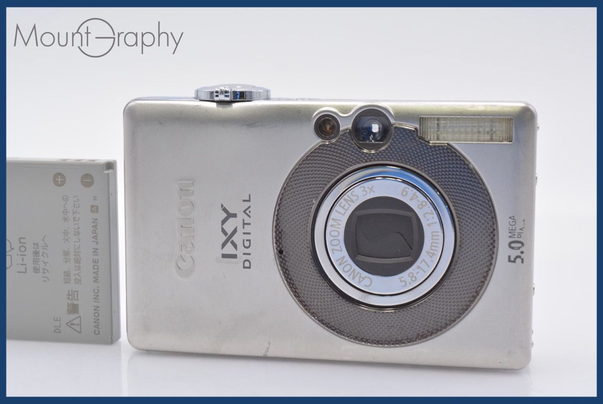 ☆極上美品☆ キヤノン Canon IXY DIGITAL 55 3x バッテリー付属 ☆完