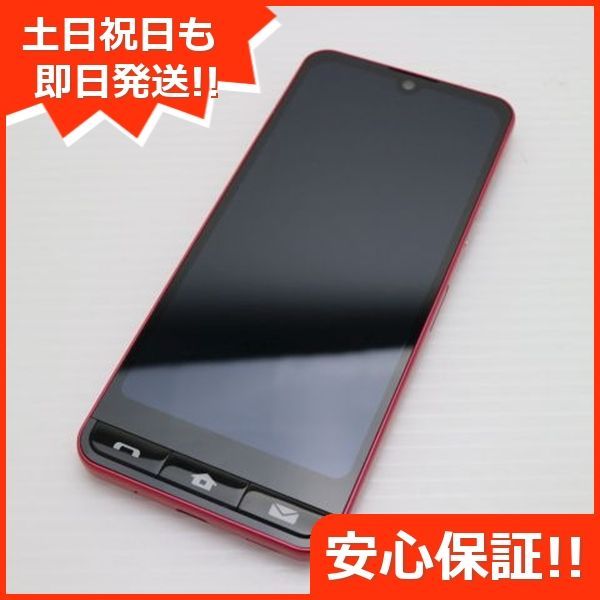 au BASIO active SHG09 レッド新品未使用 BASIO 新品au active SHG09 本体 SIMロック解除済 レッドSIM