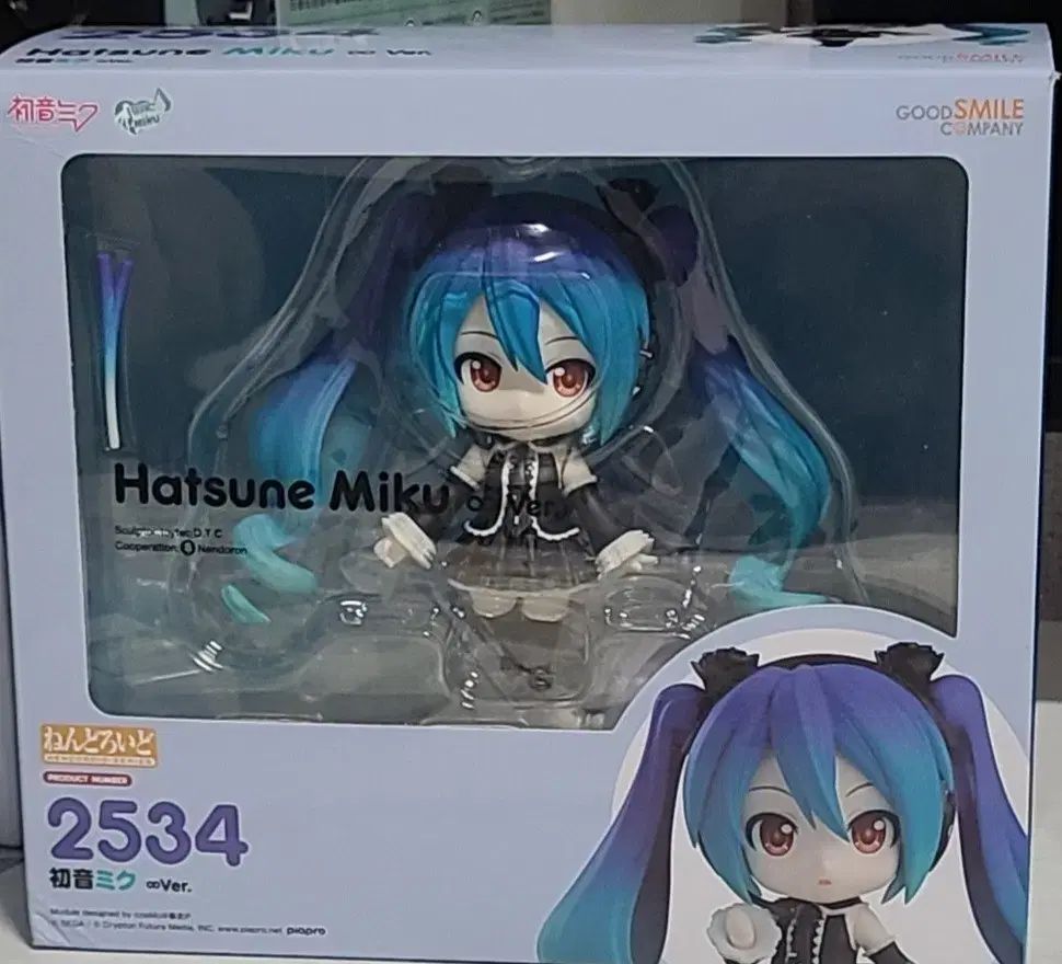 送料込み グッドスマイルカンパニー 初音ミク インフィニティ 氷蓮華 ねんどろいど 2534
