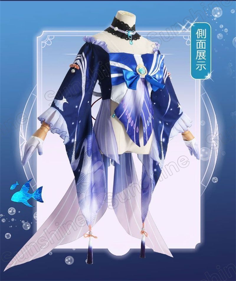原神
