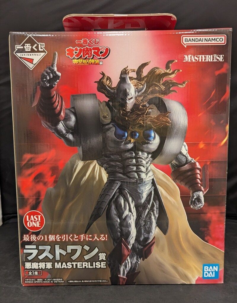 BANDAI SPIRITS 一番くじ キン肉マン 完璧超人始祖編 ラストワン