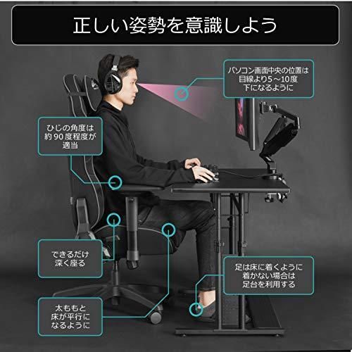 Bauhutte バウヒュッテ ゲーミングデスク 昇降式 PCデスク 幅 120 × 奥行 55 高さ 59~80 cm ホワイト