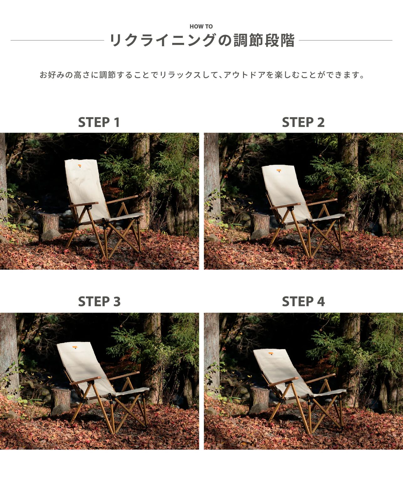 High back reclining chair ハイバックリクライニングチェア 4段リクライニングチェア OLIVEOS_COM_TR