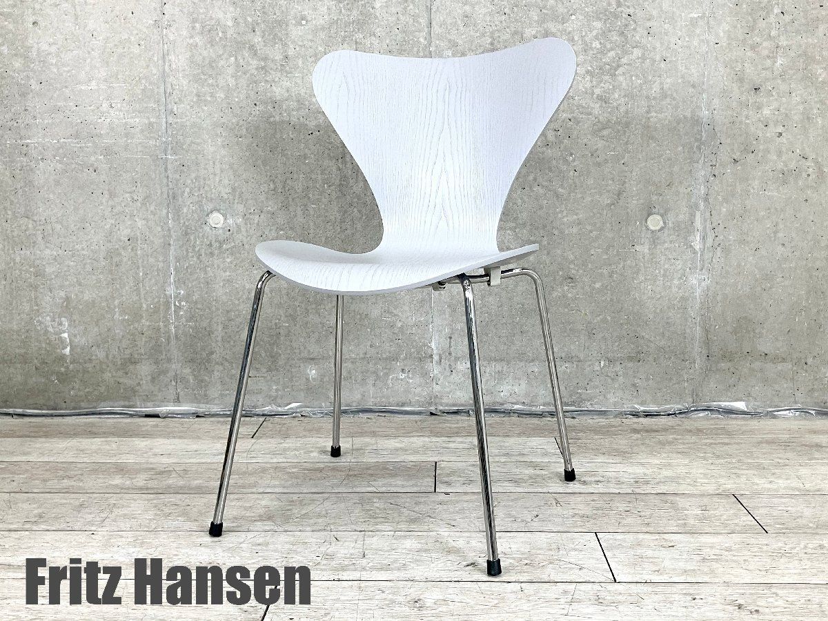 Fritz Hansen|フリッツハンセン セブンチェア ドアッシュ ナイングレー 北欧 ヤコブセン