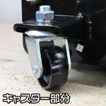 ２．５ＴＯＮ ガレージジャッキ