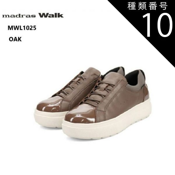 種類10：OAK/24.5cm (マドラスウォーク)MWL1025 madras Walk レディス GORE-TEX 厚底レザーカジュアルウォーキングスニーカー トラベル ウォーキングなどさまざまなライフスタイルのシーンで雨の日も晴れの日もいつでも気軽に