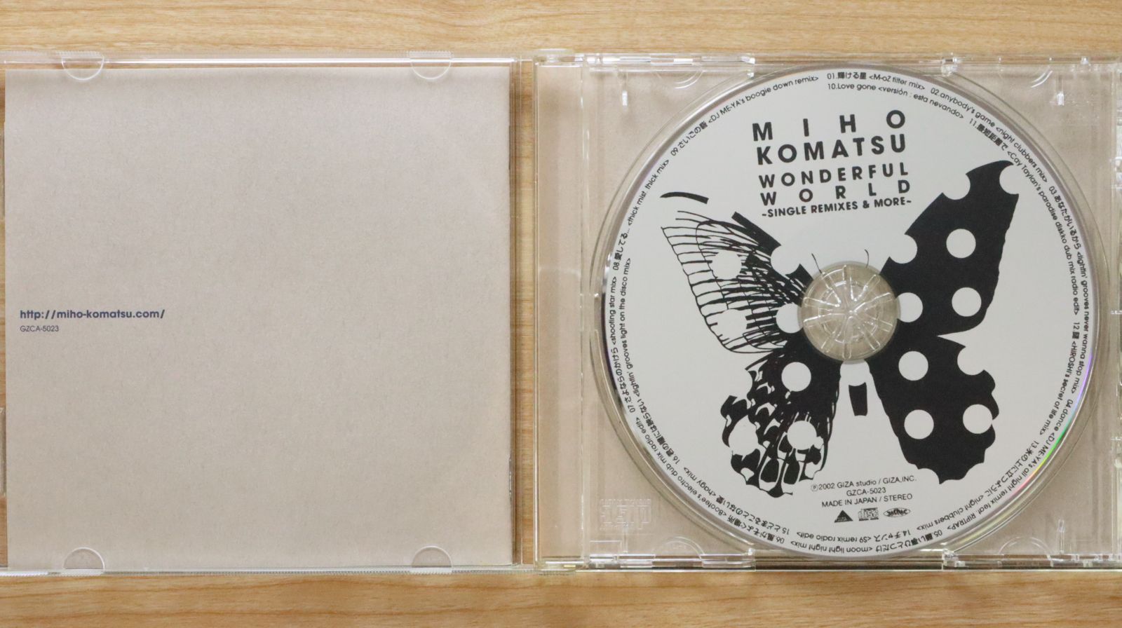 国内盤CD☆小松未歩/Miho Komatsu□ WONDERFUL WORLD~Single
