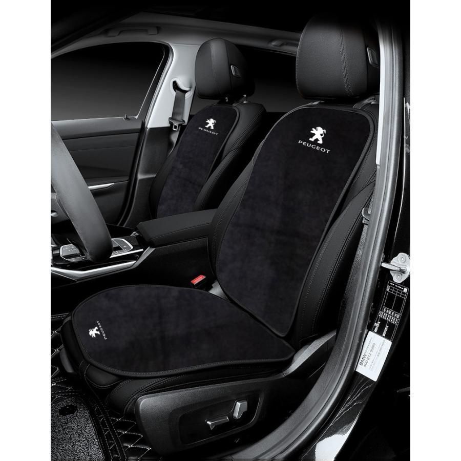 プジョー PEUGEOTブラック車の座布団 シートカバー 前座席用1枚+背もたれ1枚 フランネルのクッション 運転席/助手席用 滑り止め dyza qtm