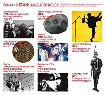 【中古-非常に良い】 日本ロック写真史 ANGLE OF ROCK
