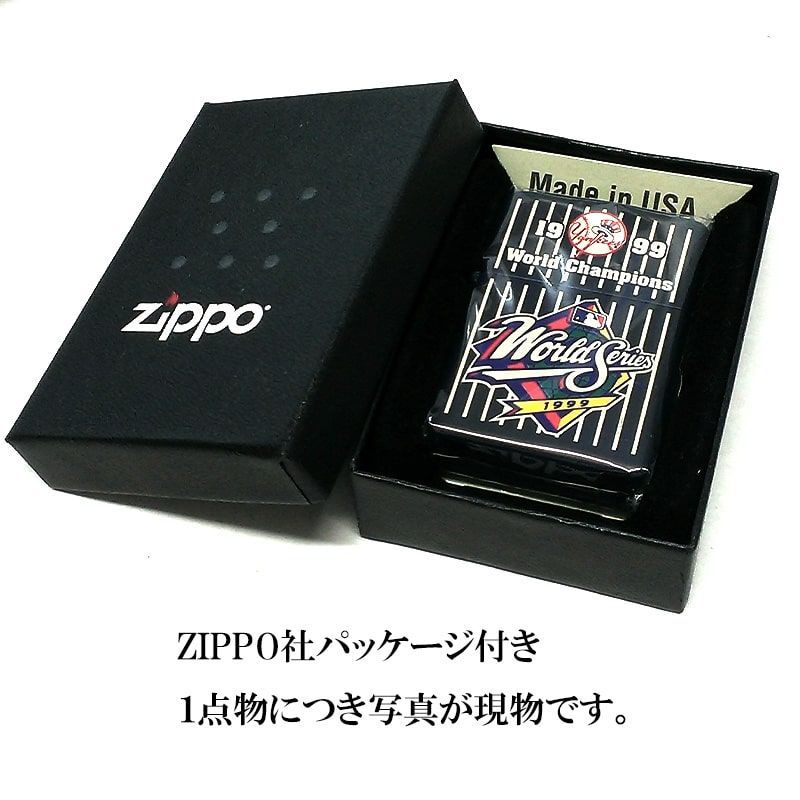 ZIPPO 1点物 ワールドシリーズ 1999年 NYY優勝記念 ジッポ ライター