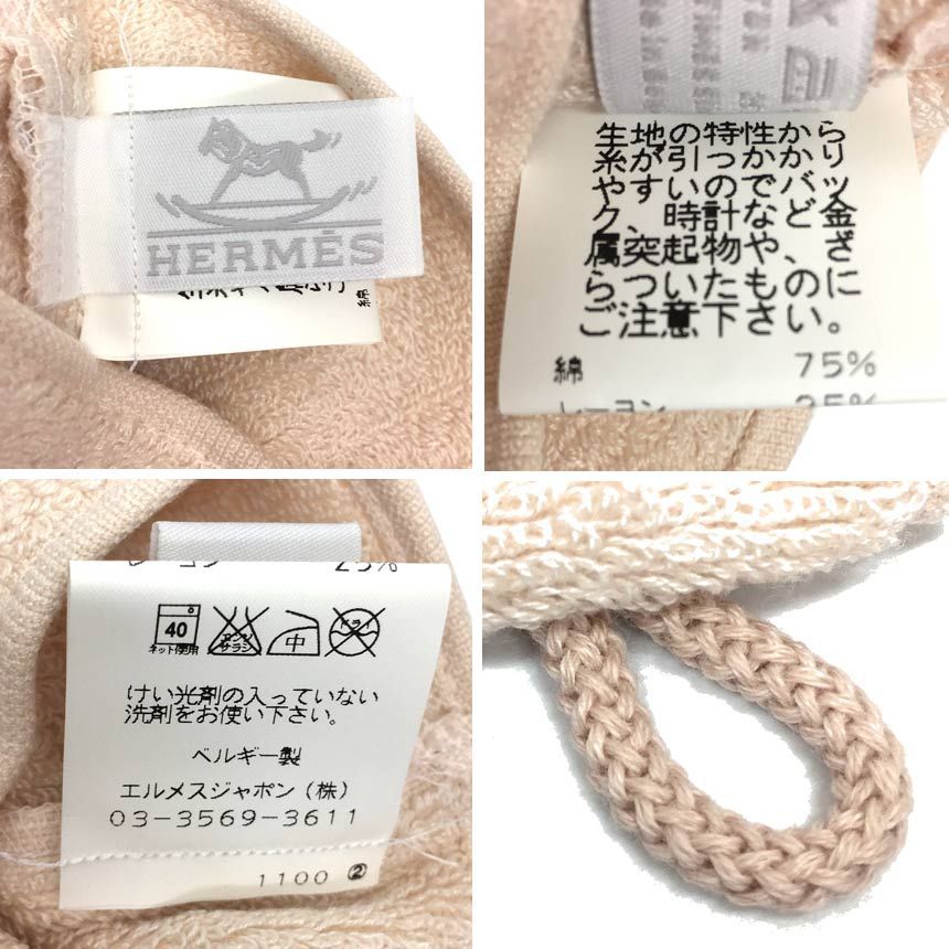 自宅保管品 スーパーボール まとめ売り 2.5kg オシャレ】Aprica Coconel Air ココネルエアー ホワイトグレー