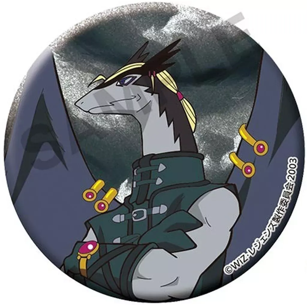 【新品未開封】レジェンズ　ランシーン SP-23 2025年最新】レジェンズ ランシーンの人気アイテム - メルカリ