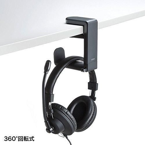 サンワサプライ